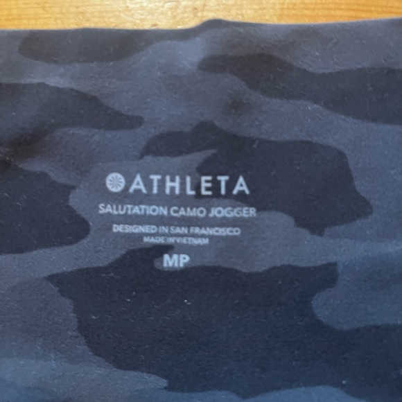 Salutation Jogger - Picture 2 of 2